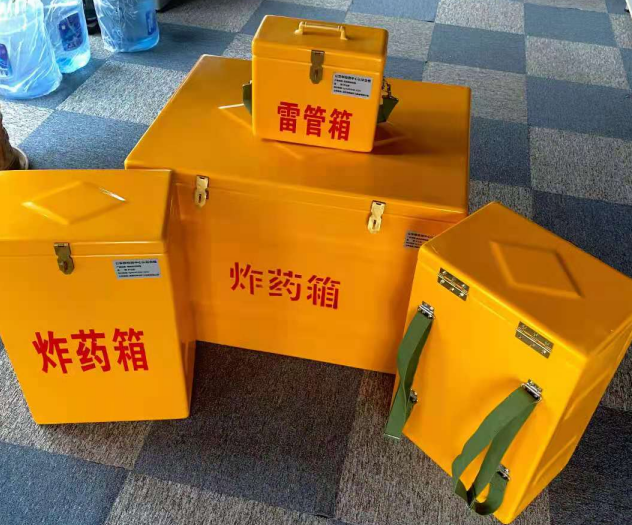霞山炸药雷管箱的型号那么多，应该如何选择？